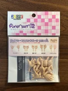 Item thumbnail for item 1e9c037d-3d7f-4820-885a-03f631921413