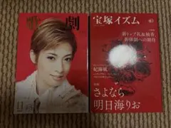 Item thumbnail for item 48399cbb-3b5c-4f6f-9683-2940414e8394