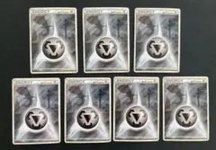 ポケモンカード 基本 鋼エネルギー(ハガネール) ７枚 レジェンド