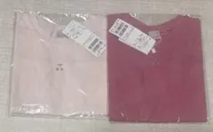 【新品　未開封】プティマイン AラインTシャツ 110cm 2枚セット　ピンク