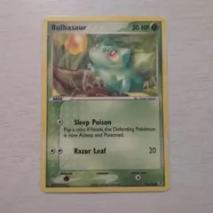 フシギダネ Bulbasaur 英語版