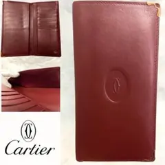 良品：Cartier バーガンディ 二つ折り財布 ボルドー マストライン　長財布