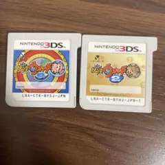 妖怪ウォッチ 真打 本家