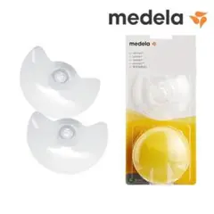 メデラ正規品 ニップルシールドL 授乳サポート ケース付き medela 母乳