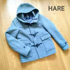 【ほぼ新品】HARE ダッフルコート グレー Sサイズのサムネイル