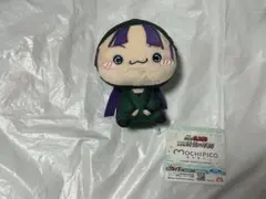 新品未使用 仙蔵 忍たま乱太郎 ドクタケ忍者隊最強の軍師 もちぴこぬいぐるみ②