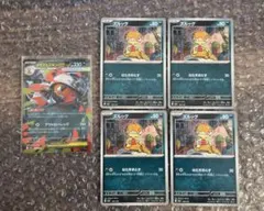 メガドリームex m2a メガズルズキンex RR 110/193 など