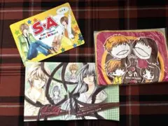 S・A スペシャル・エー