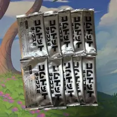 コムドットチップス2 カード