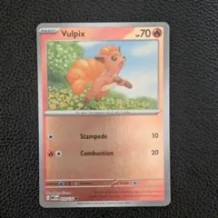ロコン 海外版 英語版 Vulpix - 14/108 初期デザイン - メルカリ