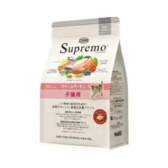 Nutro Supremo 子猫用 チキン＆サーモン 3kg - メルカリ