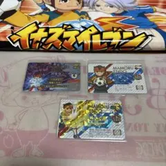 イナズマイレブン ライセンス シークレット☆205 - メルカリ