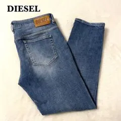 DIESEL ディーゼル　デニムパンツ　ジーンズ　ストレッチデニム　size28