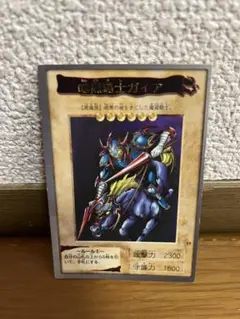 稀少】遊戯王シール列伝 暗黒騎士ガイア - メルカリ