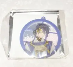 刀剣乱舞 本丸博 2020 流砂 アクリルキーホルダー 三日月宗近