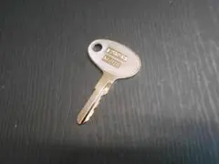 コピーキー 123243 三菱 フォークリフト 建機 重機 キー 複製品　ｄ