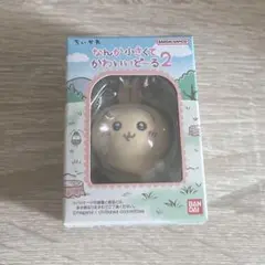 なんか小さくてかわいいどーる2 うさぎ