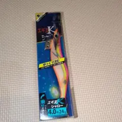 ちゃんくら様 リクエスト 4点 まとめ商品