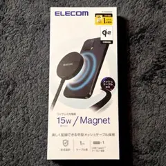 【新品未開封品】ELECOM ワイヤレス充電器 15W マグネット Qi2