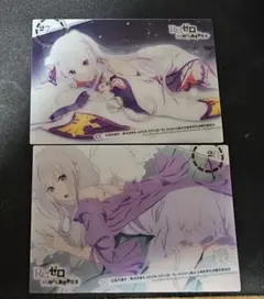 Re:ゼロから始める異世界生活 エミリア クリアカード 2枚セット