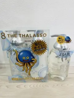 8THETHALASSO エイトザタラソ ドラクエ 限定デザイン 3点セット 8THETHALASSO エイトザタラソ ドラクエ 限定デザイン 3点セット - メルカリ