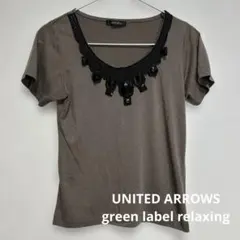 green label relaxing ビーズ半袖TシャツＳ　y2x9k381のサムネイル