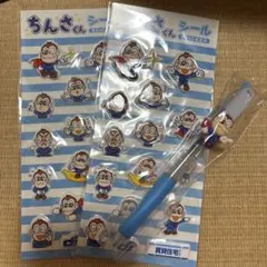 ちんさくん シール 2枚 ボールペン セット