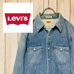 LEVI’S リーバイス デニムシャツ デニムジャケット Gジャン メンズ