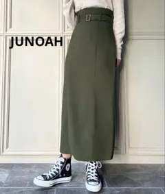 新品 JUNOAH ジュノア ハイウエスト ベルト付き タイトスカート カーキのサムネイル