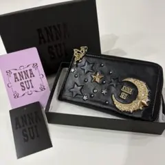 2026年最新】anna sui 財布 ムーンスターの人気アイテム - メルカリ