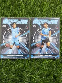 2025年最新】大久保_嘉人の人気アイテム - メルカリ