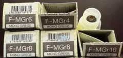 N.エヌドットカラー　モノグレージュ未使用品３本 使用中おまけ付きのサムネイル