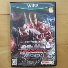 WiiU 鉄拳タッグトーナメント2 WiiUエディション