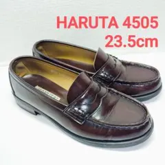 【日本製】HARUTA ハルタ 4505 ローファー 23.5cmのサムネイル