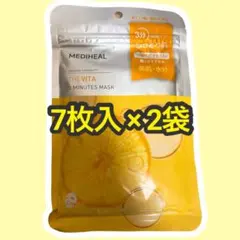 メディヒール　パック　3ミニッツ　ビタのサムネイル