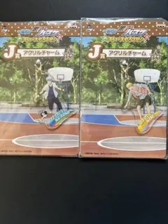 黒子のバスケ　一番くじ　アクリルチャーム　黒子、黄瀬セット