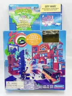 ミニミュータントタートルズ ピザハウスバトルセット - メルカリ