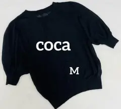最終価格【コカ】coca 黒 バルーン袖 ニットセーター 半袖 Mのサムネイル