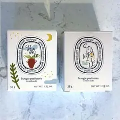 minaperhonen× diptyque キャンドル2個セット【新品】 - メルカリ