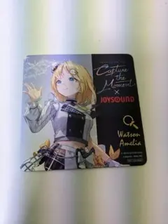 ワトソン・アメリア コースター