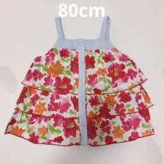 美品✨familiar 花柄フリルタンクトップ キャミソール80cm