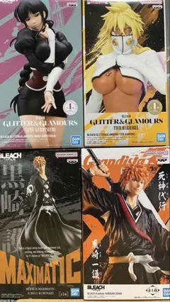 2026年最新】maximatic ichigoの人気アイテム - メルカリ