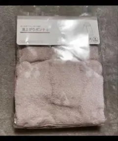 Item thumbnail for item b604ac35-f9b2-471b-b213-24352f2260d0