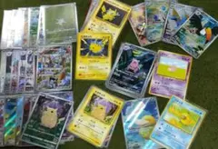 pokemon cards 100枚 まとめ売り 旧裏 AR ピッピ ペルシアン - メルカリ