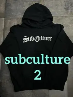 【肉厚生地】MASSES Grim Reaper パーカー 黒L キムタク 長瀬 破格 肉厚生地 masses Grim Reaper パーカー キムタク 長瀬