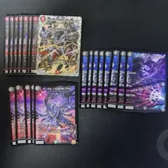 デュエマ　レア　まとめ売り