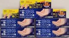 Item thumbnail for item 71639c47-a19b-4818-9dd5-10cc138b3bca