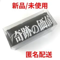 新世紀エヴァンゲリオン 第拾弐話 奇跡の価値は 全話Tシャツ Lサイズ