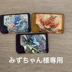 Item thumbnail for item 43e0897a-e254-45a5-ae55-f8892a12667c