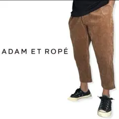 ADAM ET ROPE’｜ストレッチコーデュロイイージージョガーパンツM
